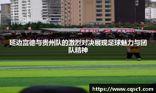 rb88体育官网