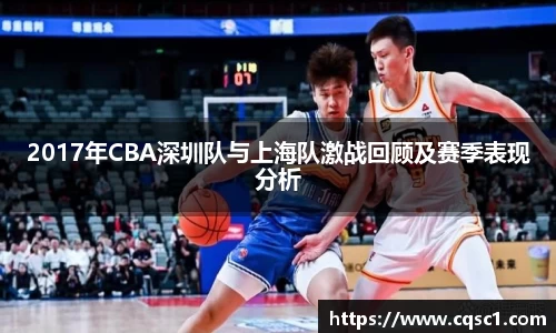 rb88体育官网