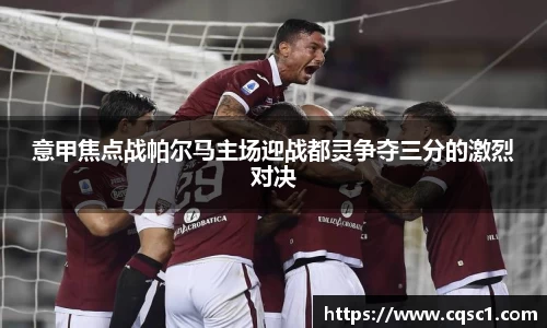 热博体育rb88官方网站