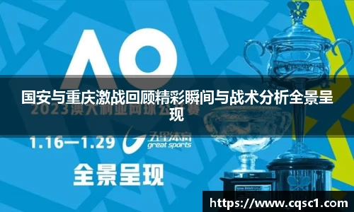 热博体育rb88官方网站
