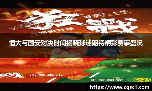 rb88体育官网