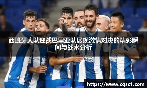 热博rb88体育